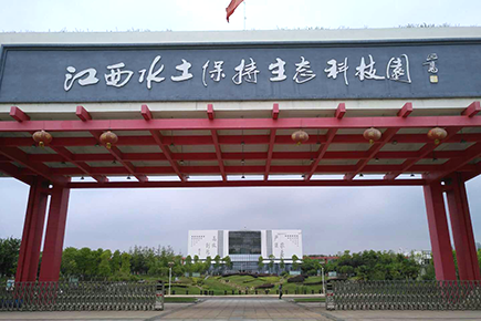 1682579792554124 江西水保院4000平米超疏水腻子建理工程-2
