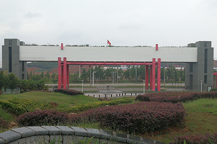 1682579793222391 江西水保院4000平米超疏水腻子建理工程-4